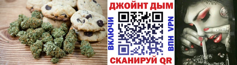 Еда ТГК марихуана  Купить закладки  Спасск-Рязанский 