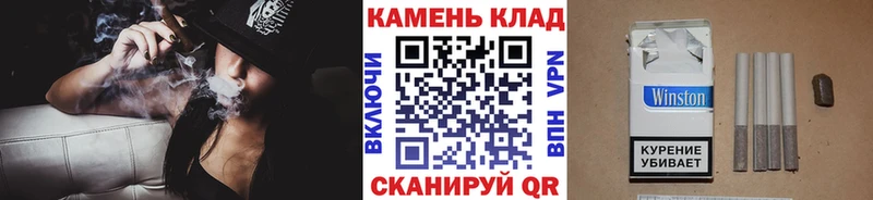Купить где  Спасск-Рязанский  ГАШ VHQ 