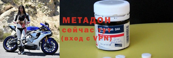 apvp Рославль