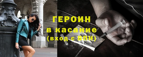 MDMA Ростов