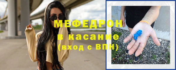 apvp Рославль