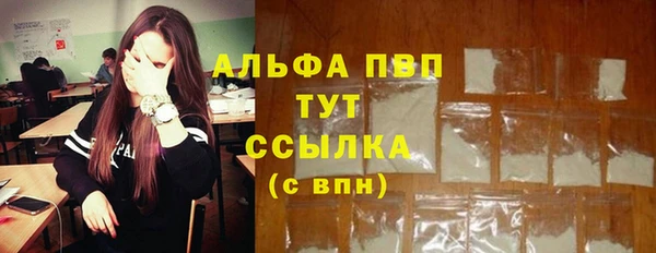 MDMA Ростов
