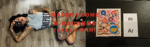 MDMA Ростов