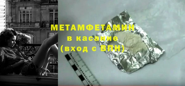 MDMA Ростов