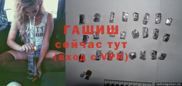 MDMA Ростов