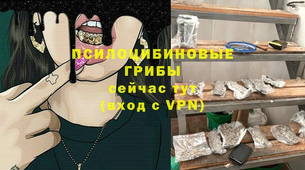 MDMA Ростов