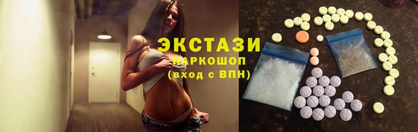 apvp Рославль