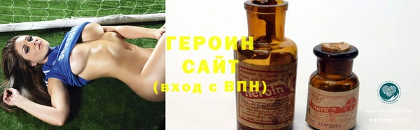 MDMA Ростов