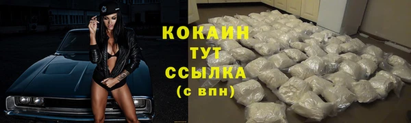 MDMA Ростов