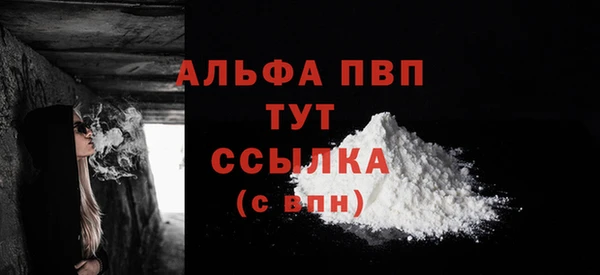 MDMA Ростов