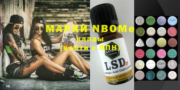MDMA Ростов