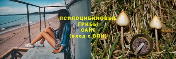 MDMA Ростов