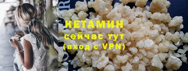 apvp Рославль