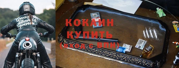 MDMA Ростов