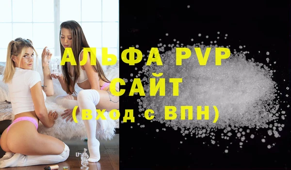 MDMA Ростов