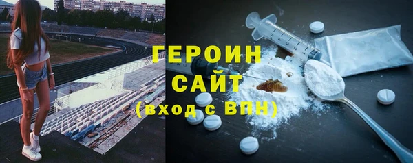MDMA Ростов